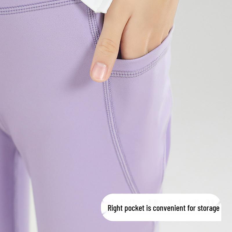 Girls' High Elasticity Skin-Friendly Yoga Flare Pants