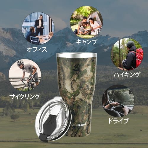 HAUSHOF Vacuum Insulated Tumbler, Stainless Steel, with Lid, 600ml, Car Tumbler, Coffee Cup, Mug, Stainless Steel Cup, Convenience Store Mug, Beer, Di