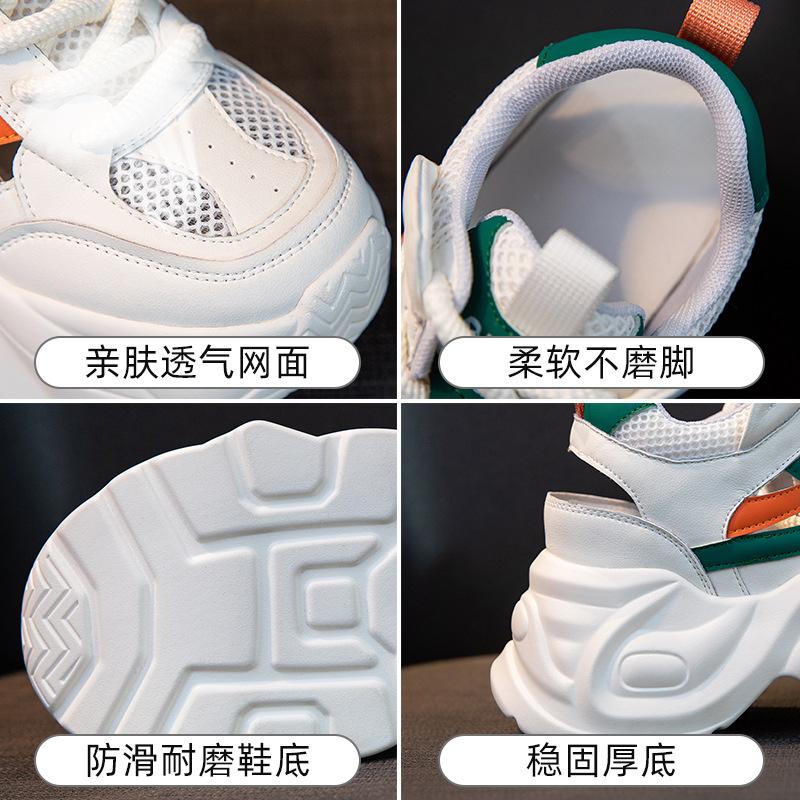 Thick-soled dad shoes summer new hollow breathable gauze muffin inner height increase casual shoes