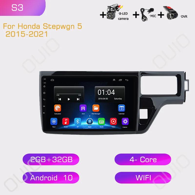 2din Android Car Radio Multimedia Player Carplay Auto GPS Navigation DSP BT For Honda Stepwgn 5 2015 2016 2017 2018-2021