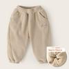 Style Boys' Pants with Fleece, Winter Clothing for Girls, Integrated Fleece Cotton Pants, Thickened Sweatpants, Ollie Fleece Children's Clothing