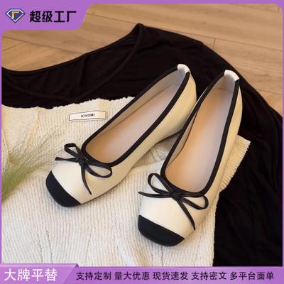 Grape Mother Huizhou Women's Shoes Silver Single Shoes Women's Summer Xiaoxiangfeng Half-tray Flats Bow French Casual Shoes