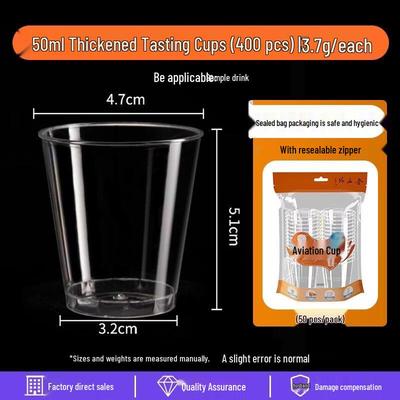 Disposable Hard Plastic Tasting Cups