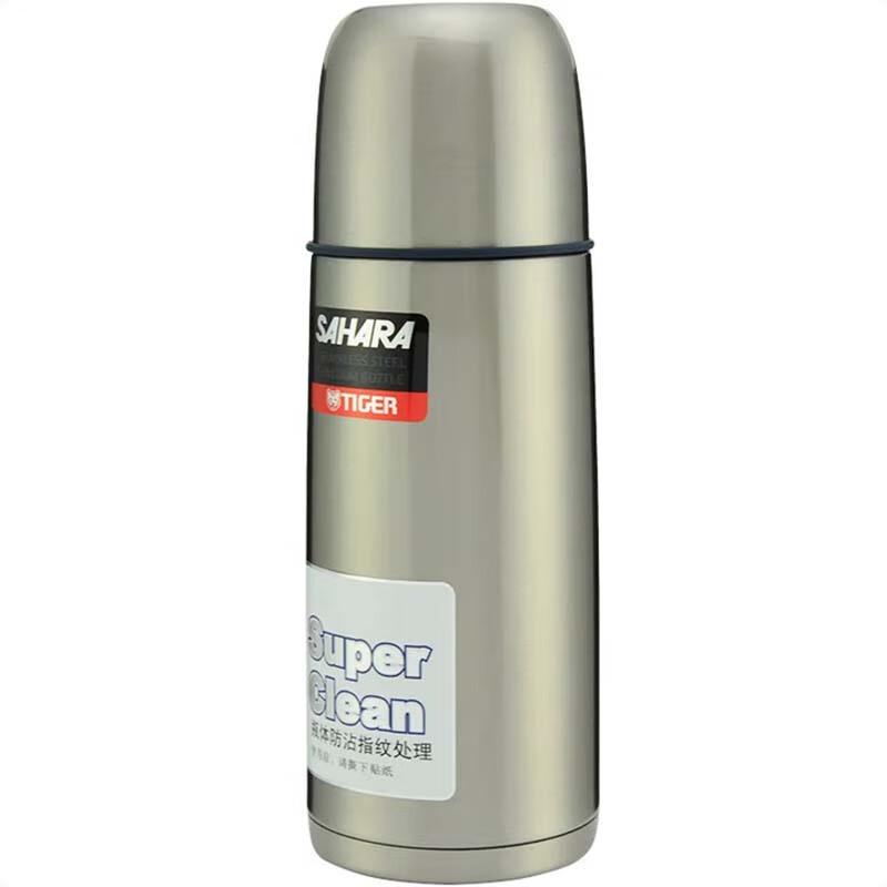 Tiger CSC-A350 Stainless Steel Vacuum Insulated Bottle
