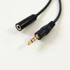 3.5mm To 3.5mm Headphone Adapter 3.5mm Male To 3.5mm Female 1/8 To 1/8 Stereo Adapter for Headphone Amplifiers