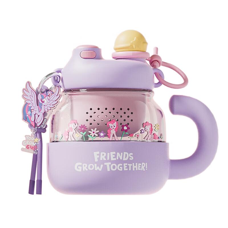Germ My Little Pony Cloud Belly Tea Cup