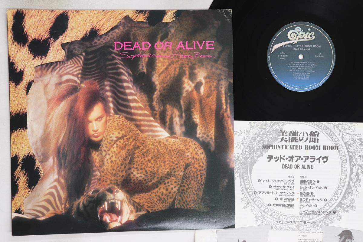 

LP Record DEAD OR ALIVE - Sophisticated Boom Boom 253P499 EPIC 1984 Japan Rock Used