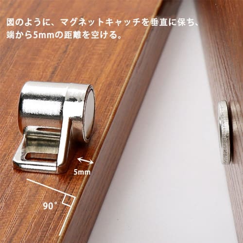 DFsucces 4-Pack Strong Magnetic Latch, Stainless Steel Magnetic Door Catches for Cupboards, Closets, and Cabinets, with Screws (Nickel Color)