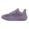 Under Armour Curry Splash 24 Scarpe da Basket Basse Semplici Comode Antiscivolo Resistenti Unisex sneaker Grigio Viola 3028193-550