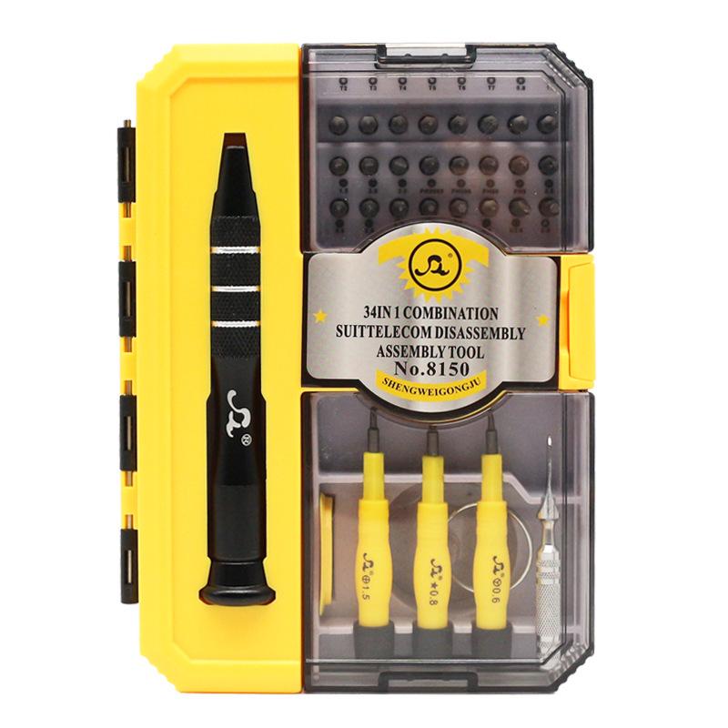 34-in-1 Precision Screwdriver Set for Apple Device Repair