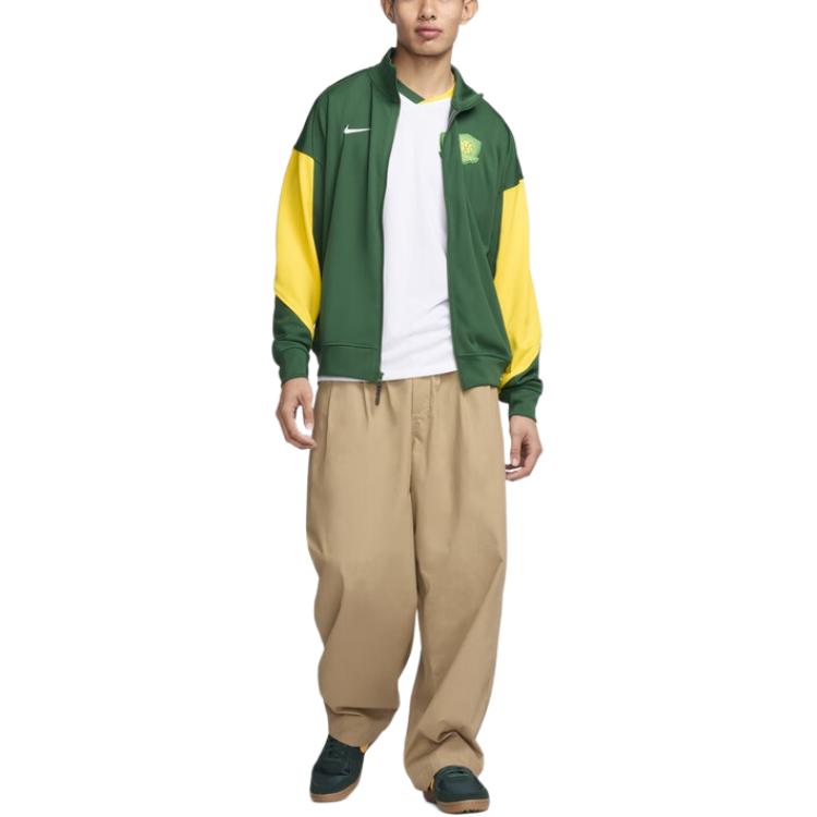 New Nike Dri-FitAcademy Soccer Jerseys Men's Canyon Green/Travel Yellow HM5719-341