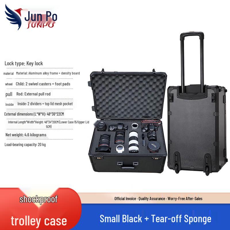 Junpo Shockproof Photography Equipment Trolley Case