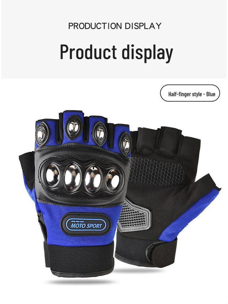 Men's Motorcycle Riding Gloves with Stainless Steel Hard Shell and Anti-Fall Protection for Mountain Biking