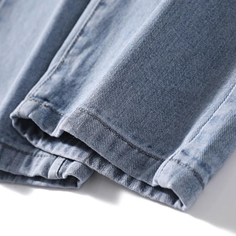 NASA MARVEL Men's Trendy Straight-Leg Loose Fit Stretch Jeans