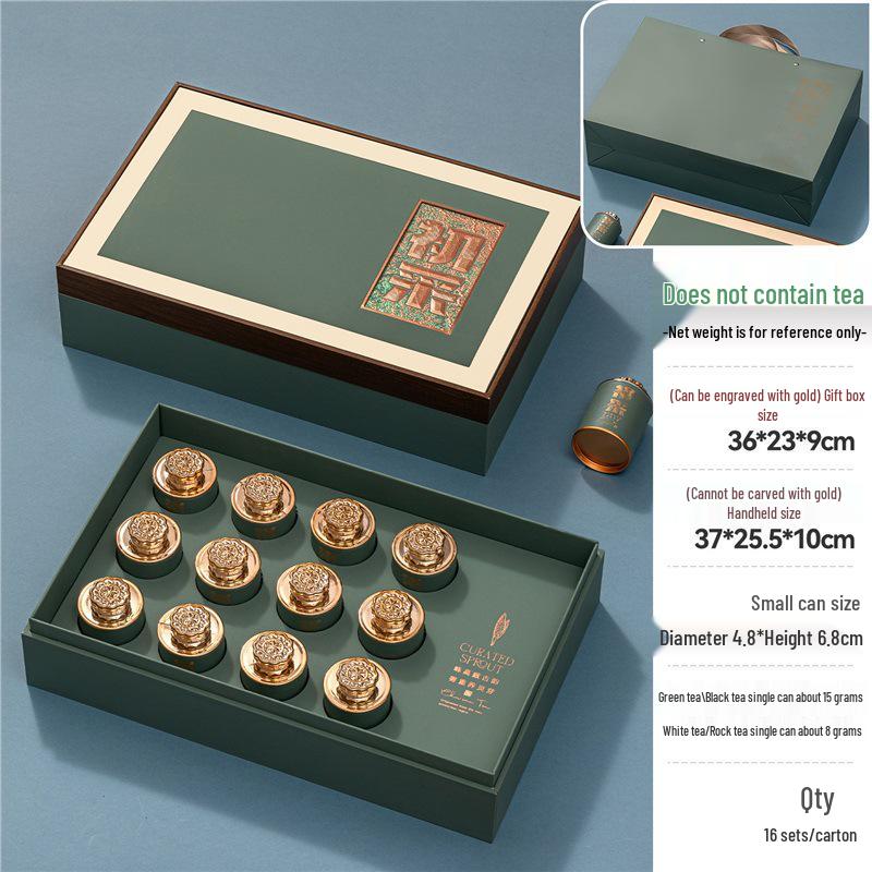 Green Tea Gift Set Box: High-End Laoshan Pre-Rain Longjing Packaging - Empty Box