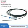 Keyence FU-7F/FU-R7F Through-Beam Sensor M4