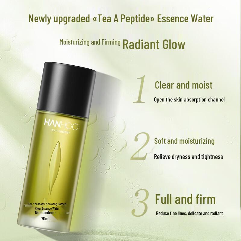 Hanhoo Tea Yeast Retinol Hydrating Clear Essence Water