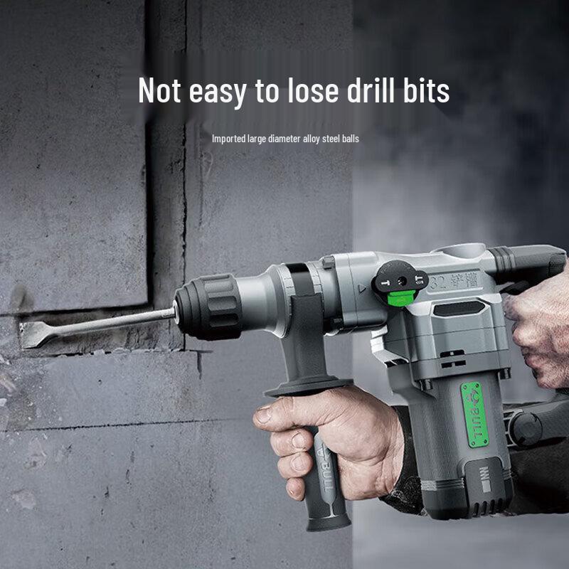 BULL GDC1250-32 High Power Rotary Hammer Drill CN plug (adapter included)