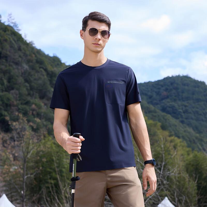 Jeep Men's Cooling UV Protection T-Shirt