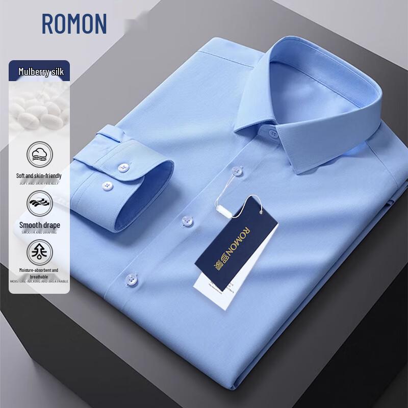 ROMON Men s Mulberry Silk Blend Long-Sleeve Non-Iron Business Shirt 4XL