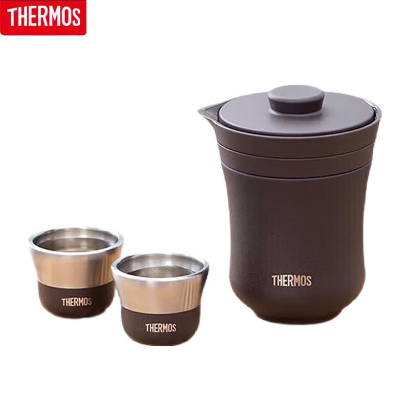 THERMOS Insulated Travel Tea Set