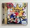 SONIC JAM