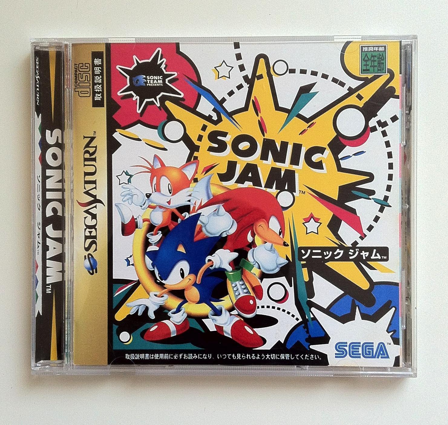 

SONIC JAM