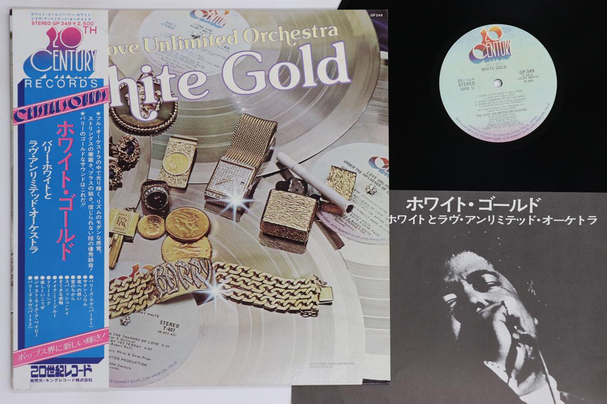 

LP Record BARRY WHITE - White Gold GP349 20TH CENTURY 1974 Japan Obi Soul/Funk Used