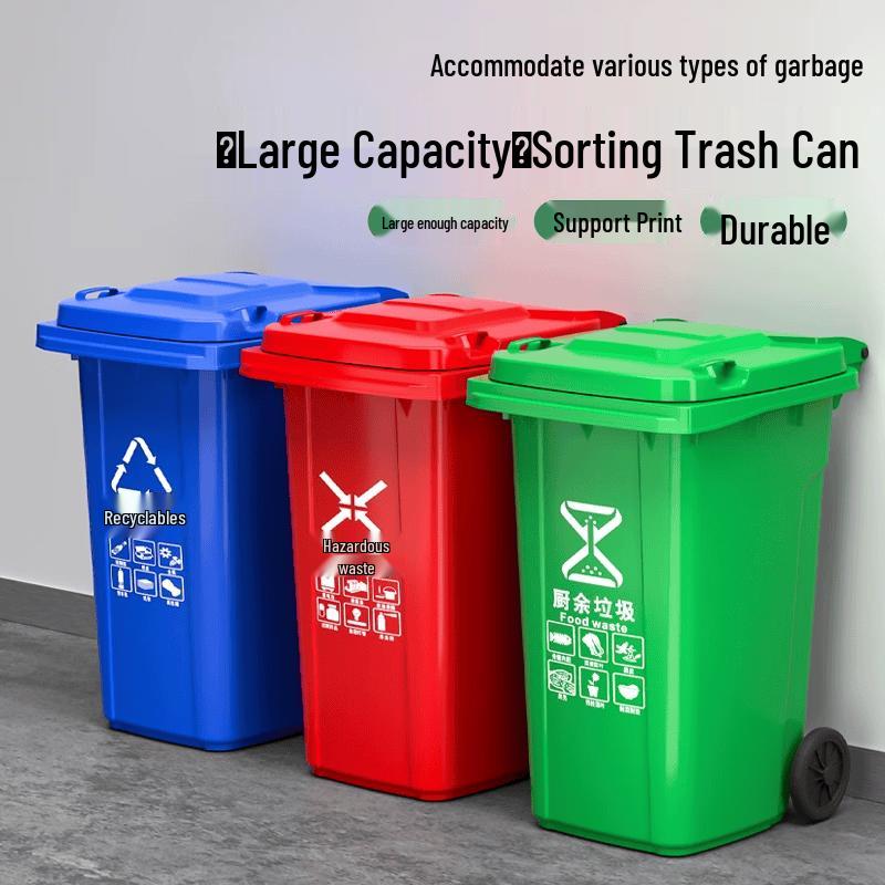 Maimerfei Outdoor Wheeled Trash Can