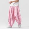 East Rain Wide-Leg Baggy Pants, Sarouel Pants, Solid Color, Lightweight, Loose Fit, Easy-Dress Pants, Plus Sizes, Men's, SEW516