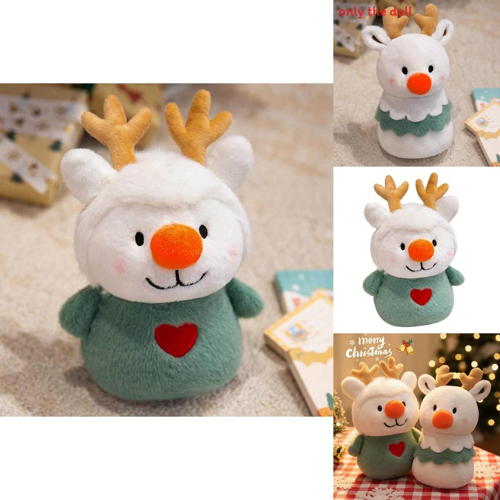 Christmas Reindeer Plush Toy Collectors Stuffed Doll For Holiday Gifts