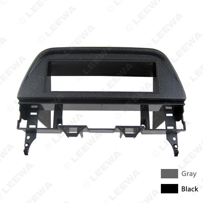 Mazda 6 Atenza Single DIN Car Stereo Modification Frame