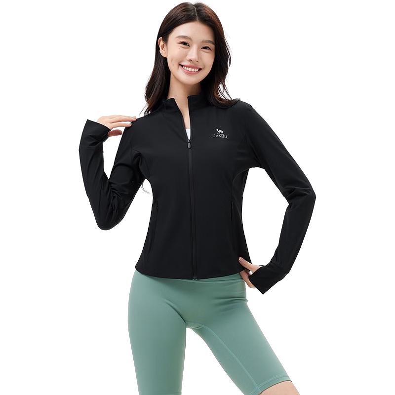 Camel Women's Lightweight UV Protection Jacket