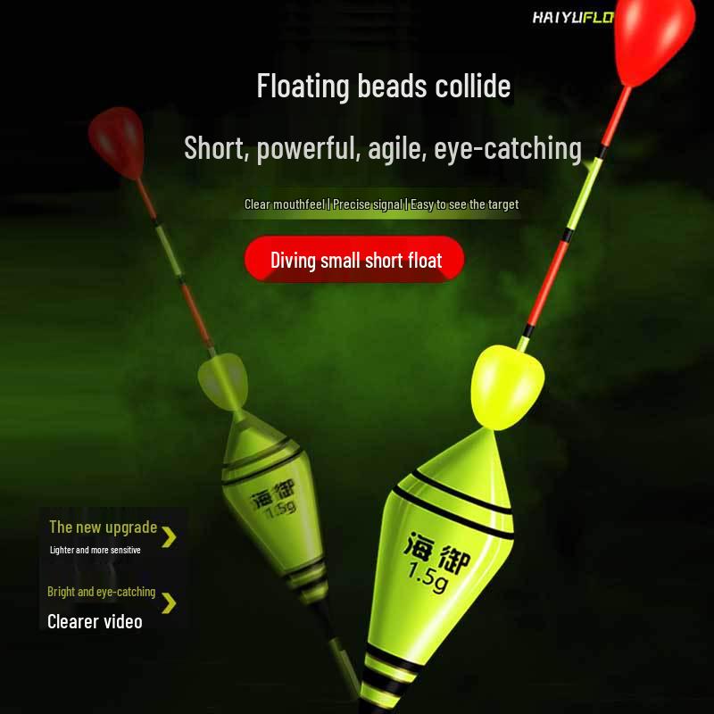 Hochsensibler Flachwasser-Fischschwimmer mit kurzem Schwanz und kollisionssicherer Perle