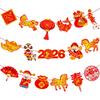 2pcs Chinese New Year Banners 2026 Year of Horse Party Banner Decorations for Lunar New Year Party Decorations Spring Festival Party Supplies