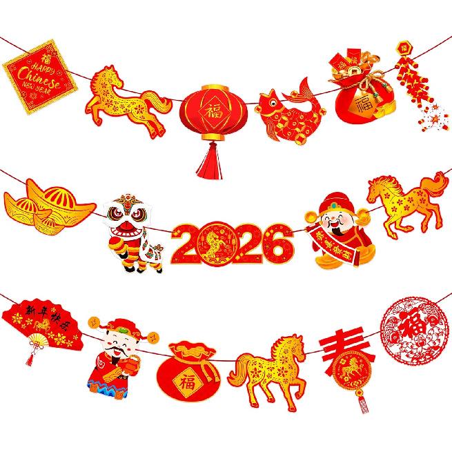 2pcs Chinese New Year Banners 2026 Year of Horse Party Banner Decorations for Lunar New Year Party Decorations Spring Festival Party Supplies