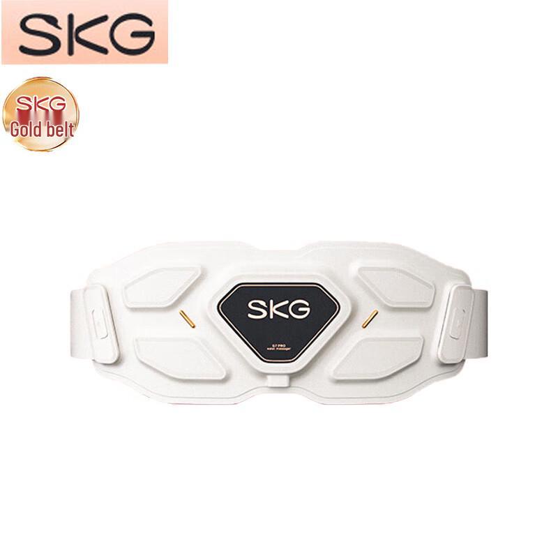 SKG G7 Luxury Smart Lumbar Massager 412x174x83mm