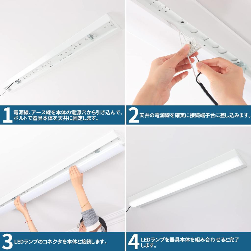 Hzfluo Reverse Fuji Fluorescerende Lys LED Base Light Integrert armatur 50W Type Tilsvarer 2 lys Dagslys Hvit 5000K 8000lm 50W Høy