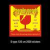 Large Self-Adhesive Fragile Sticker - Handle with Care, Do Not Press