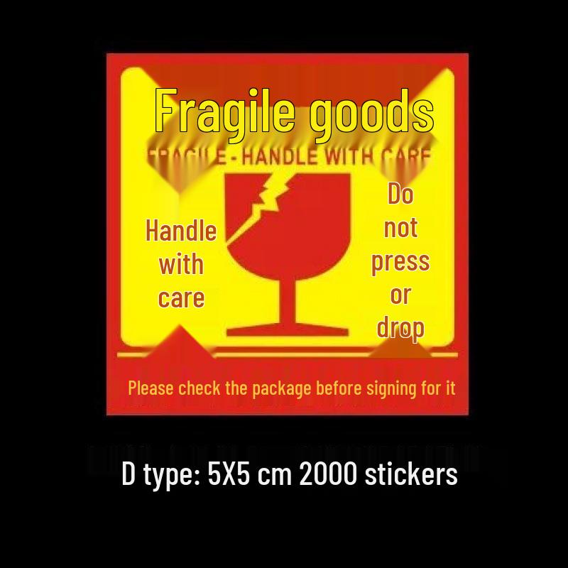 Large Self-Adhesive Fragile Sticker - Handle with Care, Do Not Press