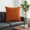 Superweiche Cord-Kissenhülle Gestreift Abnehmbare Zierkissenbezüge 50*50 CM Einfarbige Dekorative Kissenhülle Wohnzimmer