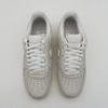 HF2897-001 Nike Air Force 1 Low Phantom and Light Bone (Men's)