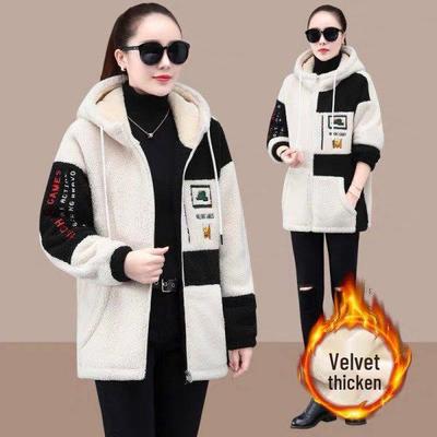 Felpa Lunga Media in Lana d'Agnello Taglie Forti - Stile Coreano Dimagrante, Vellutata Spessa, Giacca Versatile da Donna