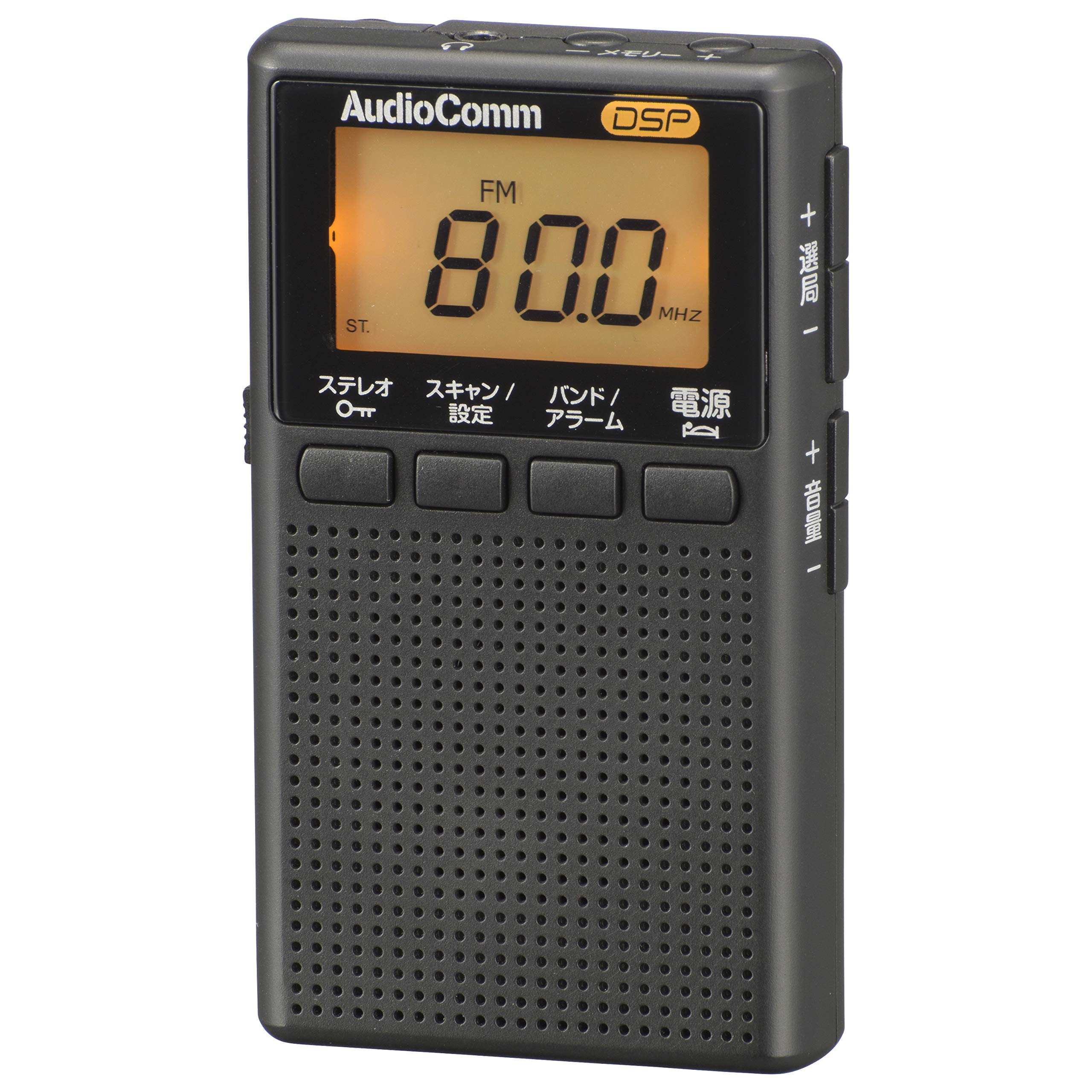 

Ohm Electric AudioComm Earphone Earphone Winding LCD Pocket Radio Black OHM RAD-P209S-K 03-0966 чорний