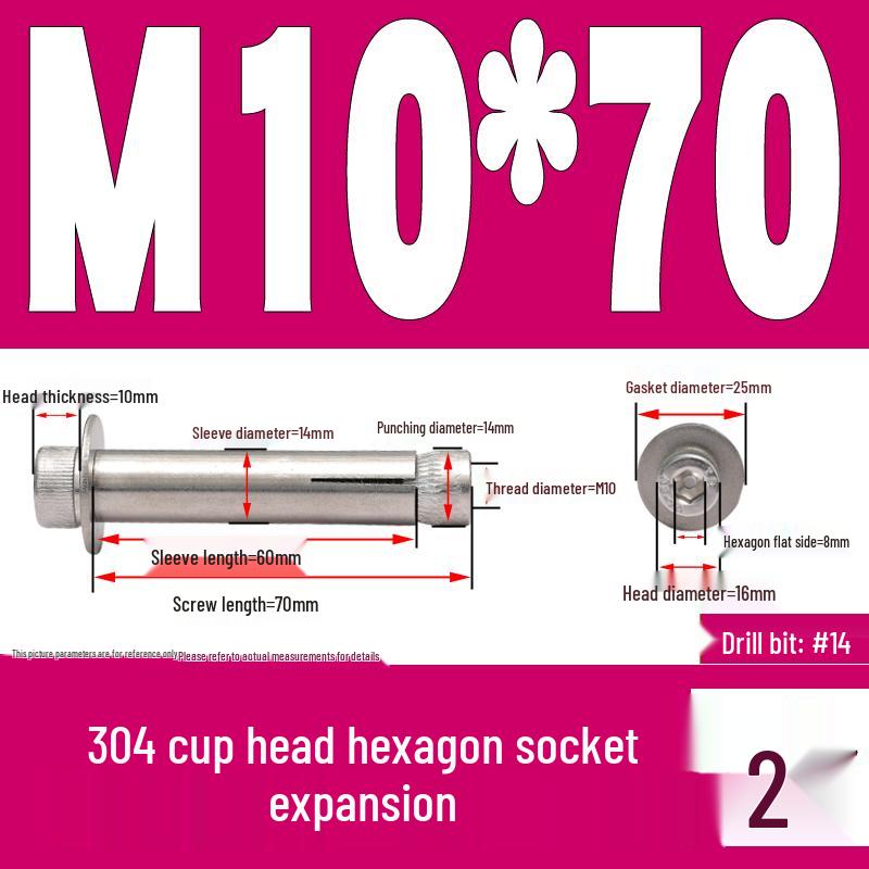 304 Stainless Steel Hex Socket Expansion Bolt M6/M8/M10 X 60/70/80/90