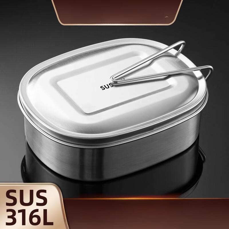 Classic 304 Stainless Steel Single-Layer Lunch Box