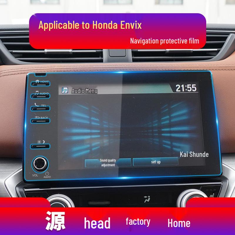 Kompatibel mit 25 Honda Envix-Modellen, dieser Odyssey Navigations-Schutzfilm und das Schutz-Sticker modifizieren Ihren Konsolenbildschirm.