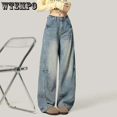 Damenjeans Bent Knife Weitbeinjeans Übergröße Hohe Taille Locker Hängende Jeanshosen