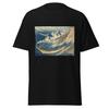 Chōshi In Shimosha by Katsushika Hokusai Japanese Art T-Shirt