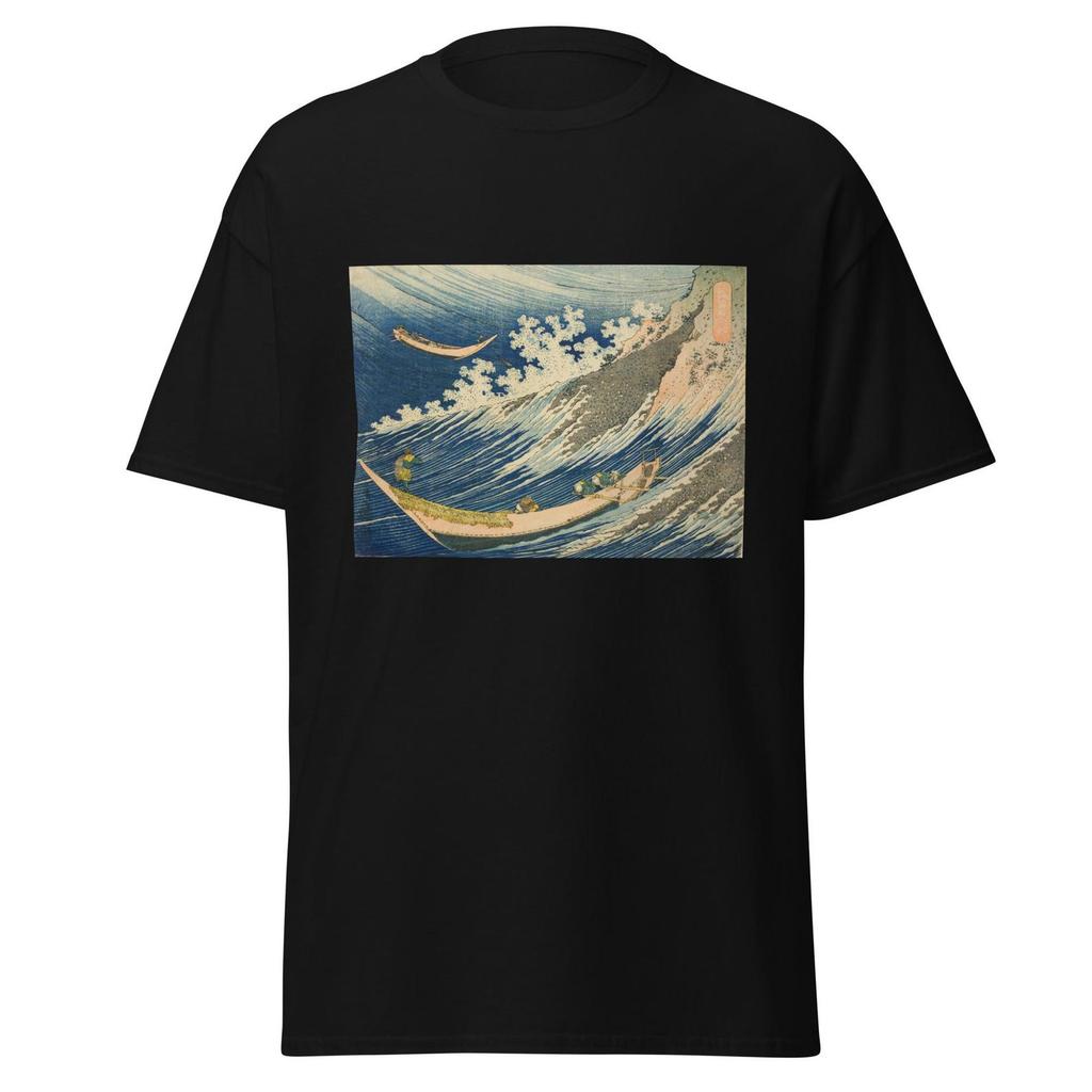 Chōshi In Shimosha by Katsushika Hokusai Japanese Art T-Shirt